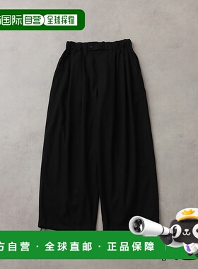 1h可退 日本直邮J.S.Homestead 男装 环保再生聚酯 宽松斜纹长裤