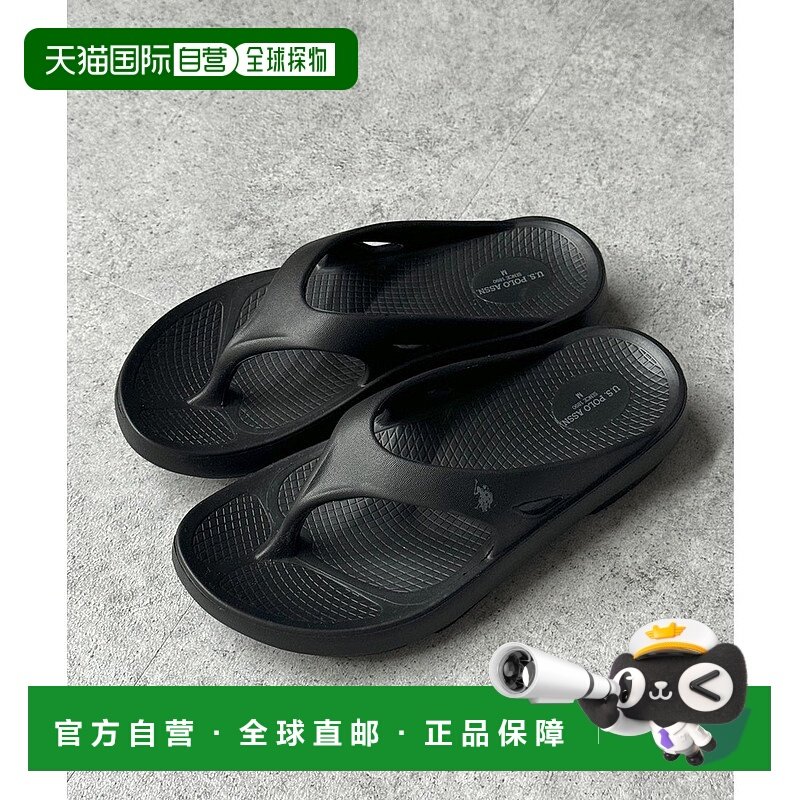 日本直邮U.S. POLO ASSN. 活性凉鞋 R05096BW12191