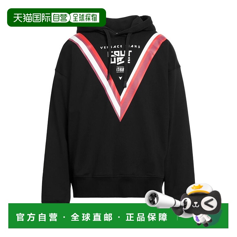 1h可退 【美国直邮】VERSACE JEANS COUTURE 连帽卫衣 男装 纯色