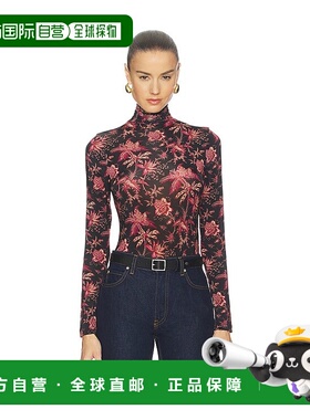 1h可退 香港直邮潮奢 ULLA JOHNSON 女士 Aurelia 高领上衣 PS260