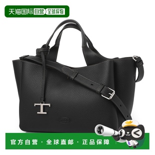 2WAY 手提包 单肩包 女士 FLO 日本直邮Tod xbwapafl100qrib999