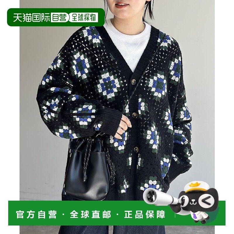 1h可退 日本直邮CPCM 男女同款钩编花纹长款开衫 PGM20A2105A0003