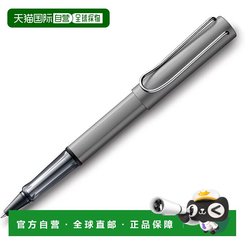 欧洲直邮 LAMY凌美 AL-Star 恒星系列 Graphite 石墨灰笔身圆珠笔图片
