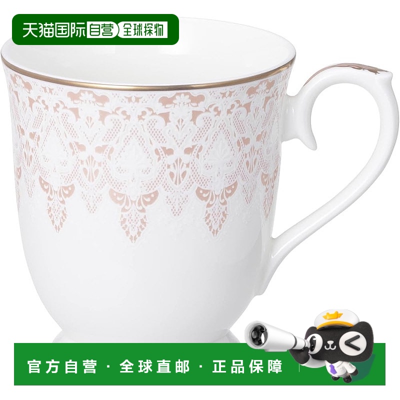 【日本直邮】Narumi鸣海 咖啡杯马克杯 极光粉红色 290cc 52251-2