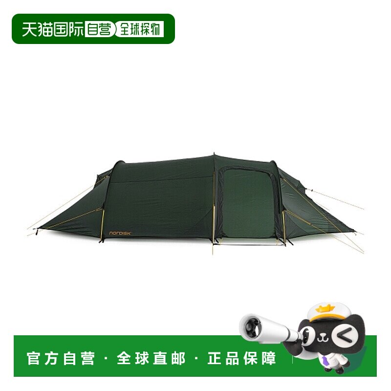 韩国直邮NORDISK Oppland 3 SI 帐篷做工精致耐用 防水布庇护所