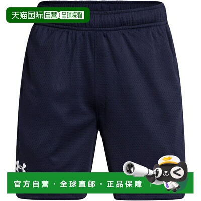 日本直邮UNDER ARMOUR UA Tech Mesh Shorts 青少年多功能运动短