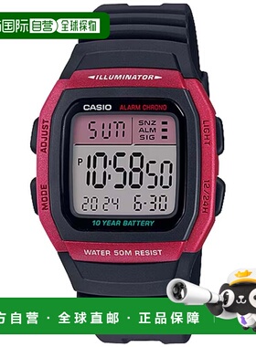自营Casio Men’s Black and Red Digital Sport Watch - W-96H-4