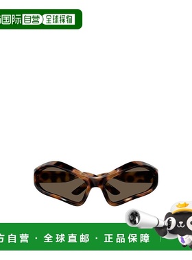 1h可退 香港直邮balenciaga 男士 太阳镜巴黎世家