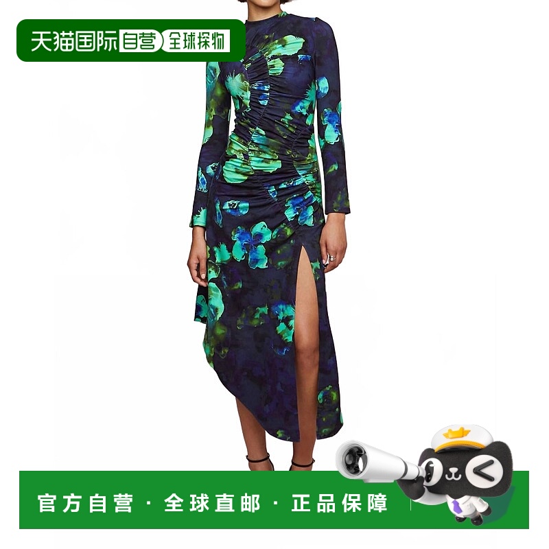 自营amurMilani Printed Midi Dress In Bubble Coral- bubble c