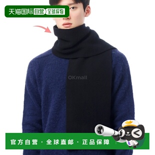 韩国直邮HOWLIN' King Jammy 围巾 黑色 围巾羊毛