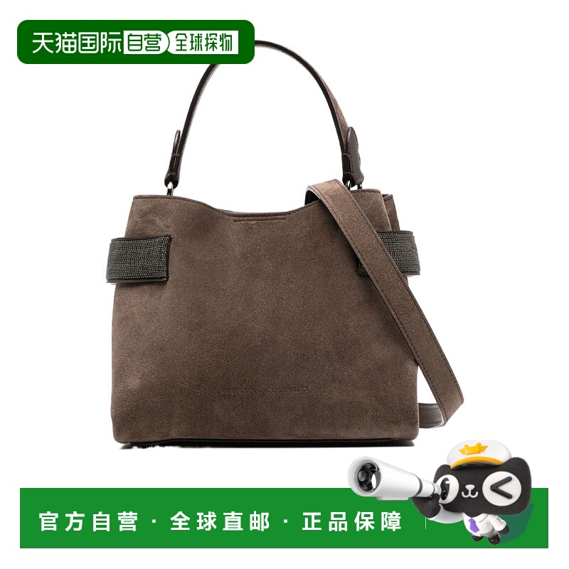 香港直邮Brunello Cucinelli Essence 顶部提手单肩包 MBDLD2499