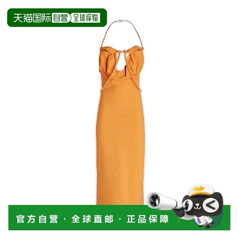 1h可退 香港直邮Jacquemus 女士 ABITI 短款连衣裙 23E231DR04210