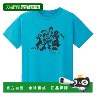 儿童森林幼儿园 短袖 T恤 日潮跑腿Montbell蒙贝欧 LBL WIC.T