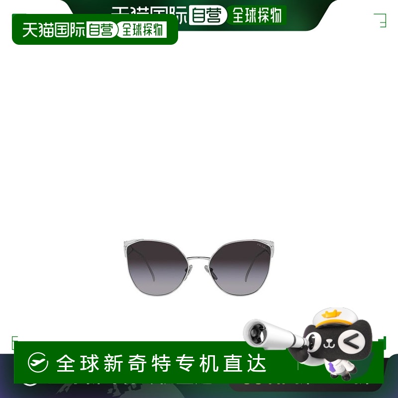 香港直邮Prada Symbole 猫眼框太阳镜 PR50ZS普拉达镜框渐变
