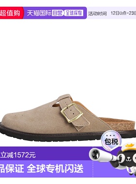 1h可退 日本直邮Hender Scheme 男士Buggs款麂皮休闲鞋 qnrsbug