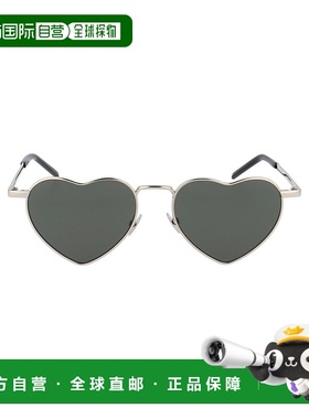 1h可退 欧洲直邮saint laurent 男女通用 太阳镜