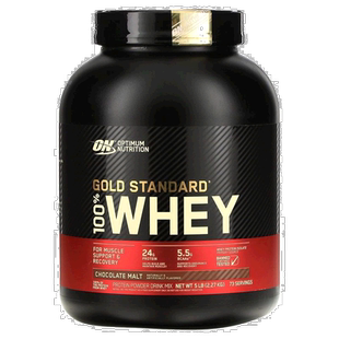 香港直发Optimum  Nutrition欧普蒙特全乳清蛋白粉健康天然2.27kg