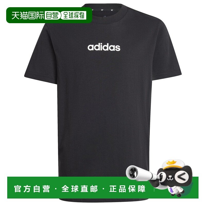 欧洲直邮adidas 少男 上装T恤,童装/婴儿装/亲子装,T恤,淘宝优惠券,粉丝福利购,淘宝优惠卷