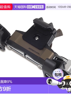 自营 日本Minoura IH-700r自行车电话座外卖导航手机支架配件螺丝