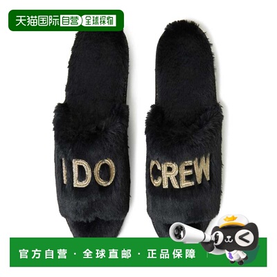 自营Dearfoams Women's Lane Bridal I Do Fuzzy Slide Slipper -