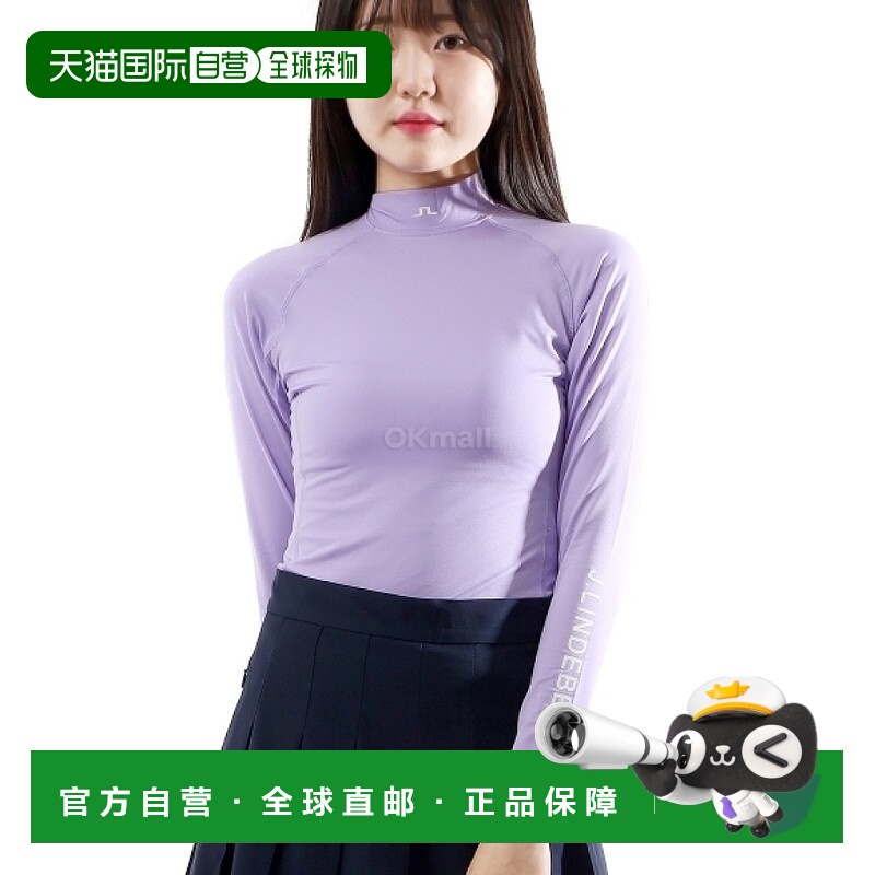 韩国直邮J.LINDEBERG Asa 柔软压缩上衣 (GWJT10711-Q064) 基础层