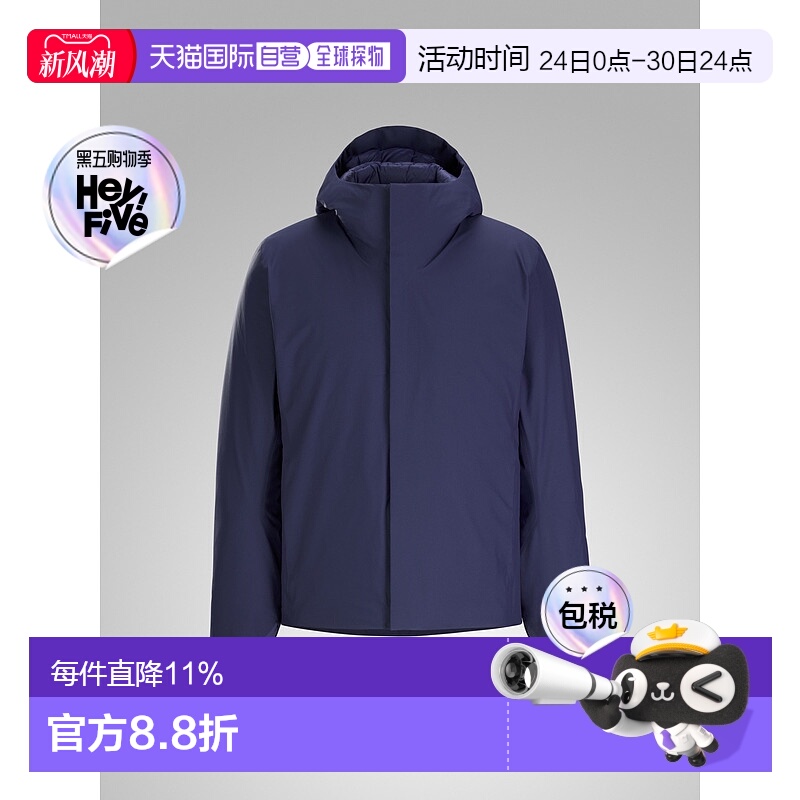 1h可退 加拿大直邮Arc'teryx Altus Down Jacket 男士羽绒服