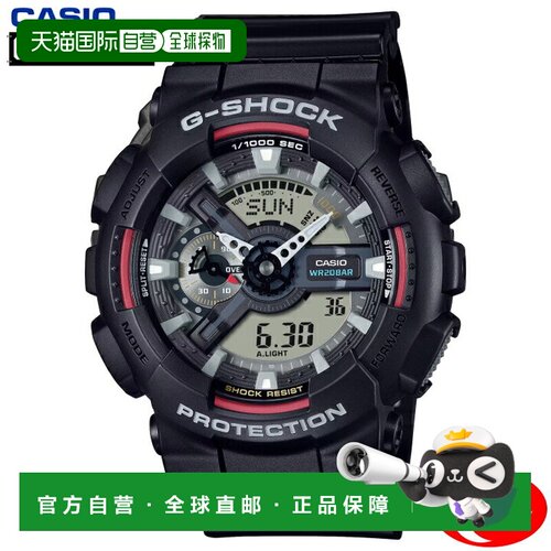 日本直邮CASIO G-SHOCK GA-110RL-1AJF 初代G-SHOCK配色款 指针数