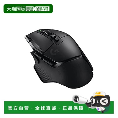 【日本直邮】Logicool G 游戏鼠标 G502 X LIGHTSPEED 黑色 电脑