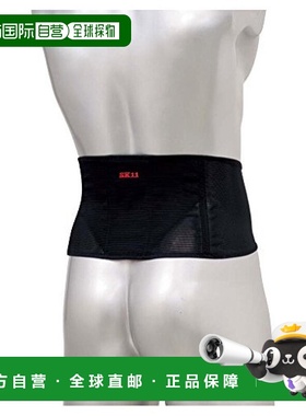 【日本直邮】Sk11藤原产业 护腰用具 薄束腰带L黑色 GU-KOSI-L-BK