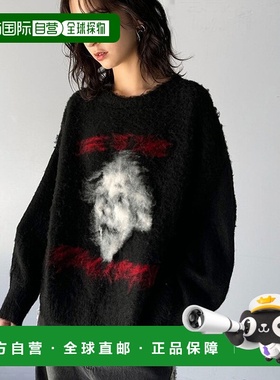 日本直邮Classical Elf 人物图案起毛沙发布料针织上衣 C04519EW0