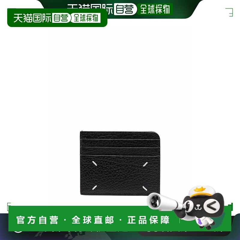 香港直邮MAISON MARGIELA 男士钱包 P4455SA3VX0007T8013牛皮卡包