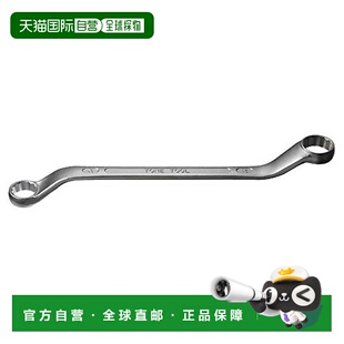 【日本直邮】TONE前田45°双弯头24+27mm十二角套筒扳手长350mm