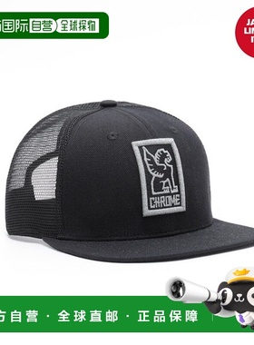 日本直邮HROME 6 片网状帽子 帽子 JP204BKRF正品高端时尚高级感