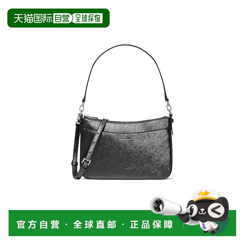 1h可退 【美国直邮】michael kors 女士 托特包