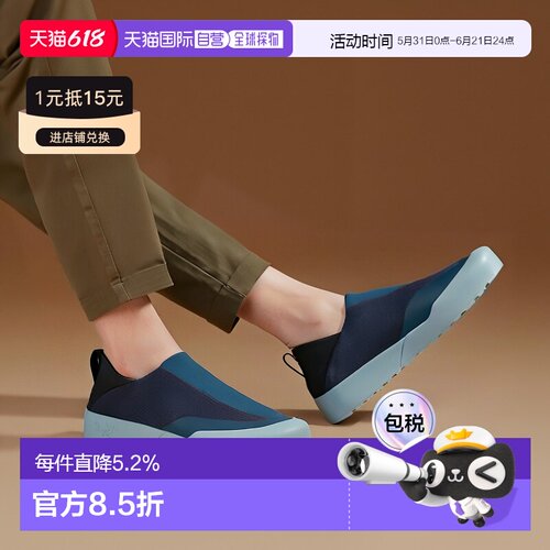 1h可退 欧洲直邮Arc'teryx 始祖鸟 KRAGG MULTI SHOE多功能接近运