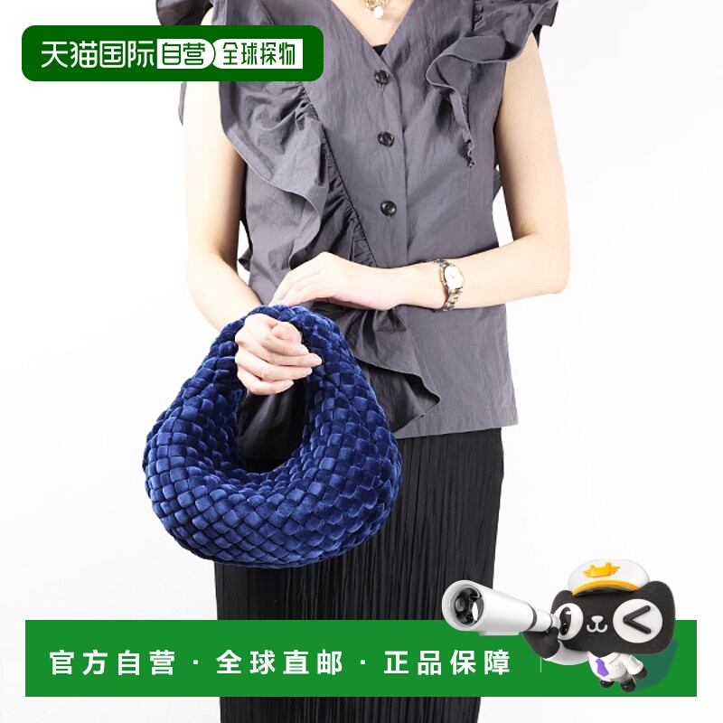 日本直邮BOTTEGA VENETA JODIE 迷你加厚手提包Jodie 迷你加厚手7