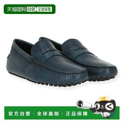自营tod'sTods Mens蓝色乐福-蓝色 美国奥莱直发