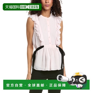 粉色 荷叶边衬衫 美国奥莱直发 Baker 自营Ted