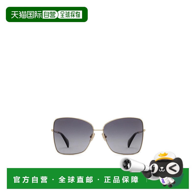 1h可退 香港直邮MAX MARA 女士眼镜 MM009732B AW2024 灰色 MENTO