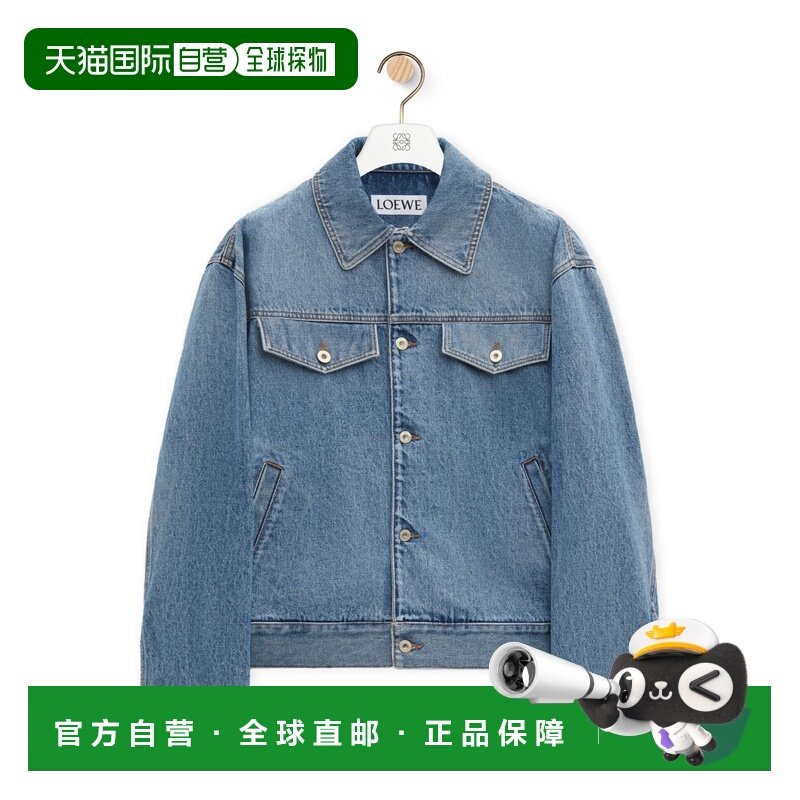 1h可退 香港直邮LOEWE/罗意威 25FW 单排扣牛仔夹克 Men,男装,夹克,淘宝优惠券,粉丝福利购,淘宝优惠卷