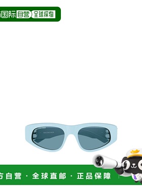 1h可退 香港直邮balenciaga 女士 太阳镜巴黎世家