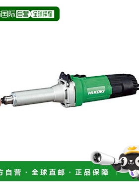 【日本直邮】HiKOKI旧日立工机手持磨光机AC供电100V绿色440W GP4