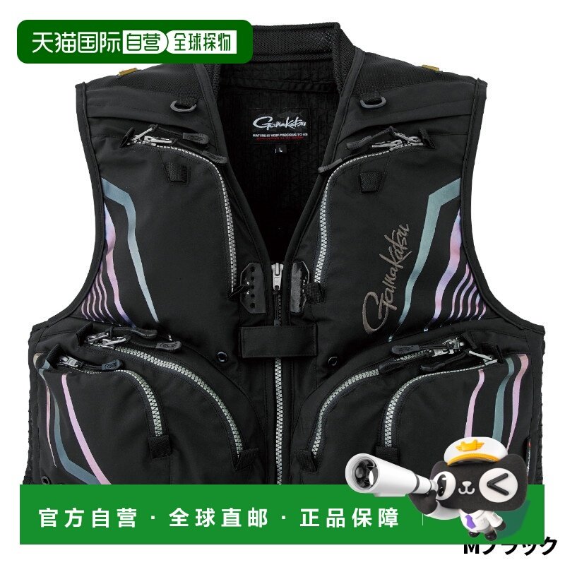 日本直邮Gamakatsu Wear 短款半网眼背心LM 黑色GM2332,运动/瑜伽/健身/球迷用品,救生衣,淘宝优惠券,粉丝福利购,淘宝优惠卷