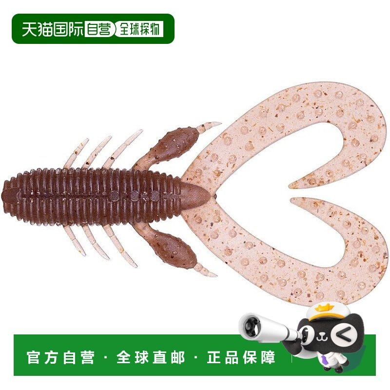 【日本直邮】达亿瓦Bass Worm Jig Buddy 3 Mimi Shrimp