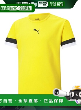 日本直邮PUMA TEAMRISE 比赛衬衫 JR 足球训练服 705140-07