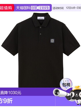 香港直邮STONE ISLAND 男士POLO衫 K2S152200009S0039V0029