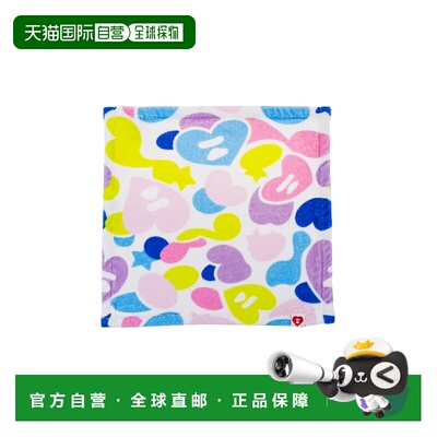 日本直邮A BATHING APE CAMO SMALL TOWEL 迷彩小毛巾