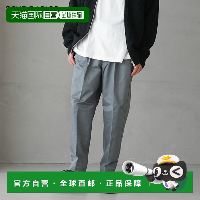日本直邮5123-83514 Scye SCYE BASICS San Joaquin 奇诺抽绳长裤