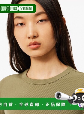 韩国直邮LACOSTE [四象分店] 罗纹组织修身长袖 T恤 TF1692-54N