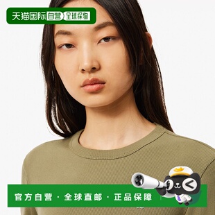 韩国直邮LACOSTE [四象分店] 罗纹组织修身长袖 T恤 TF1692-54N